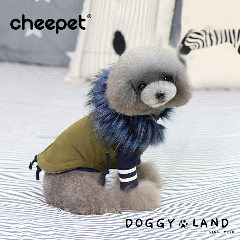 爆買いセール 犬服 ドッグウェア ベスト 犬 服 犬の服 Cheepet チーペット ドギーランド Doggyland 秋冬 冬 送料無料 おしゃれ かわいい ブランド チワワ ミニチュアダックス トイプードル ダックス 防寒 フワフワ ファー ミリタリー風 フード 重ね着 お揃い ペット服