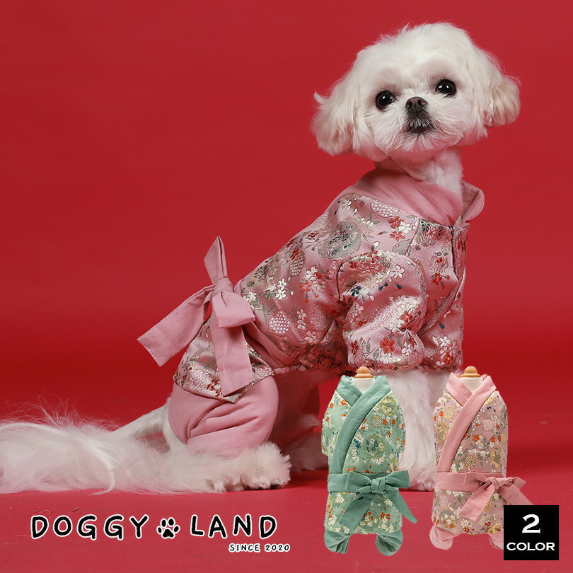楽天市場】振袖着物(一重) ecoタイプ 大型犬向け型紙 : CELEBDOG