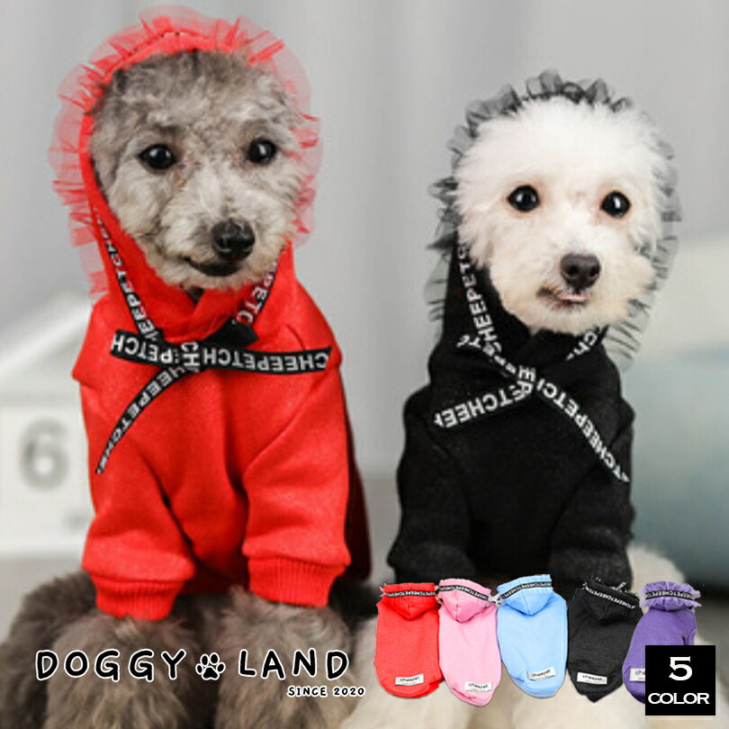 商品入れ替え 大特価 犬服 ドッグウェア パーカー 犬 服 犬の服 Cheepet チーペット ドギーランド テレビで話題 DOGGYLAND 秋冬 送料無料 可愛いリボン ミニチュアダックス おしゃれ ラメ チワワ ブランド きらきら かわいい ペット服 大きな割引 シングルウェア ダックス カラフル トイプードル