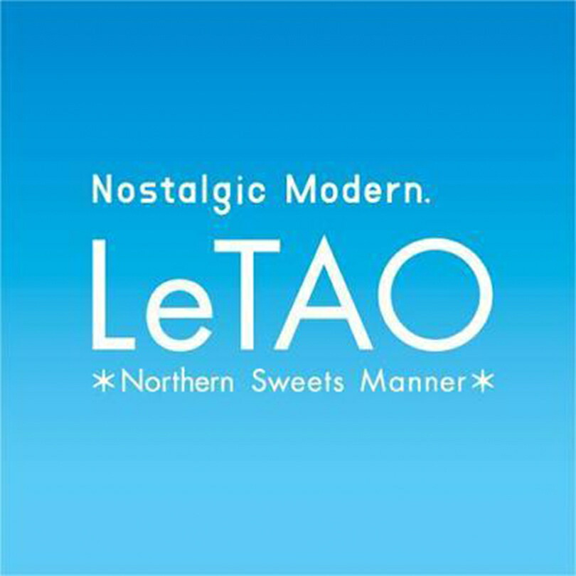 ブランド雑貨総合 ルタオ 送料無料 LeTAO パフェドゥフロマージュ 5個セット ドゥーブル 洋菓子 北海道 小樽 お土産 手土産 チーズケーキ  ケーキ プレゼント 誕生日 ギフト 取り寄せ おすすめ 贈り物 人気 定番 チーズ スイーツ ハロウィン fucoa.cl