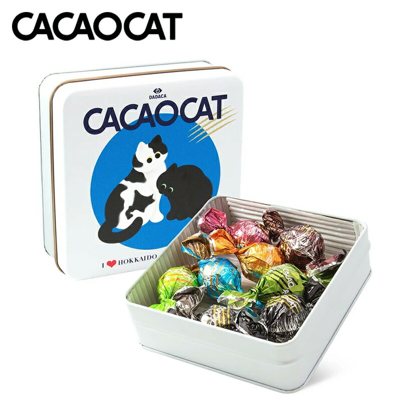【カカオ】 box21 コインケース がま口小銭入れ 猫 ネコ 財布 ボックス21