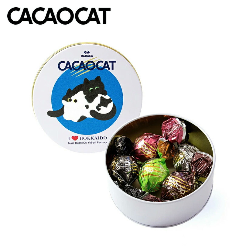 【カカオ】 box21 コインケース がま口小銭入れ 猫 ネコ 財布 ボックス21