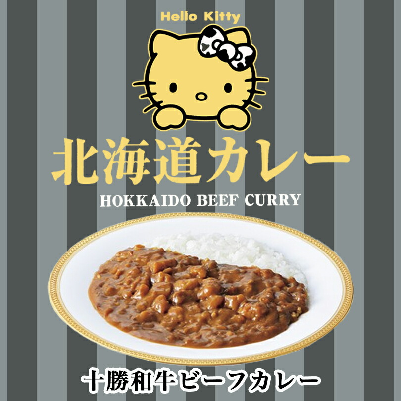 オリエンタルカレー　キティ 楽天市場】OSK オーエスケー ハローキティ カレーごはん型