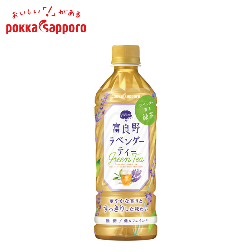 楽天市場】富良野 ラベンダーティー(500ml*24本入) : 楽天24