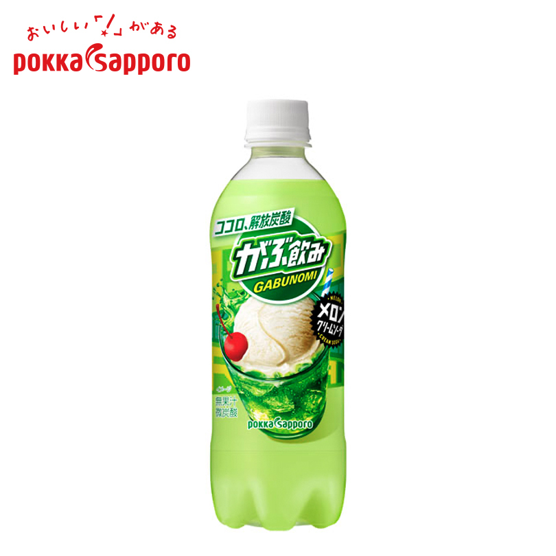 メロンソーダさま専用 楽天市場】【8/24 20:00〜8/27 9:59 エントリーでP3倍】メロン