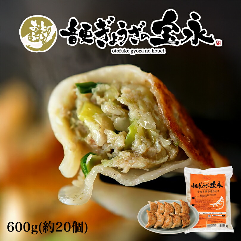 楽天市場】おおぞら三昧 しじ美醤油 200ml 送料無料 しじみ 料理 出汁