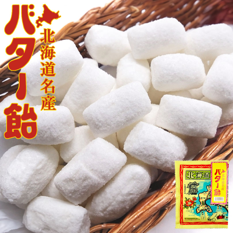 瑠璃丸トラピストバター飴、イカ飯など Amazon.co.jp: Jolliver バター飴160g (5) : 食品・飲料・お酒