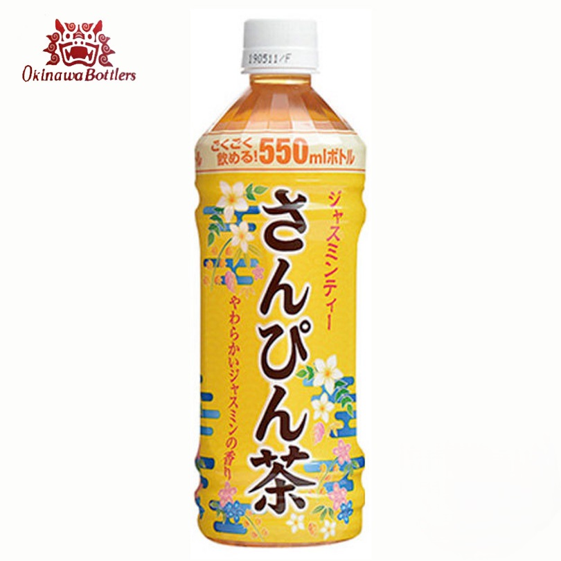 さんぴん茶 楽天市場】さんぴん茶 ジャスミン茶 ペットボトル 500ml
