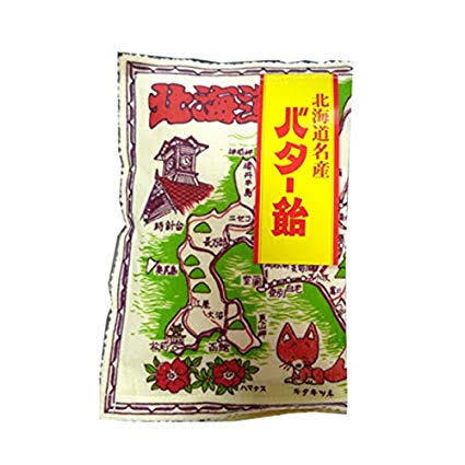 送料無料 飴谷製菓 地図布バター飴 100g×2個セット ポイント消化