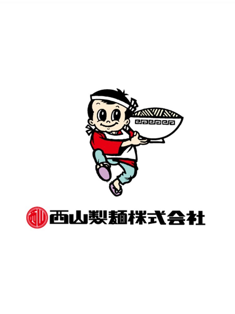 3000円ポッキリ 味噌ラーメン 送料無料 西山ラーメン 熱香味噌ラーメン 2人前 3袋セット 北海道 お土産 有名店 西山製麺 札幌ラーメン ベジタリアン ビーガン 生麺 醤油 ラーメン 冷凍 西山 札幌 北海道 ギフト プレゼント ギフト Educaps Com Br