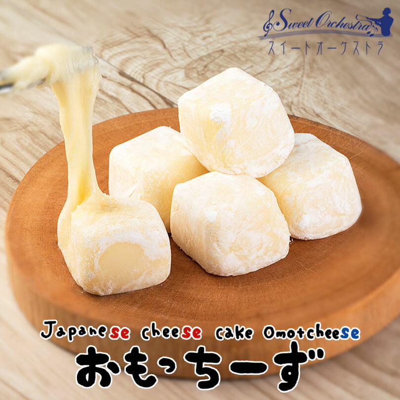 チーズスイートホーム DVD 特装限定版特典 限定版特典 フィギュア 小物 チーズスイートホーム DVD 特装限定版特典 限定版特典 フィギュア 小物