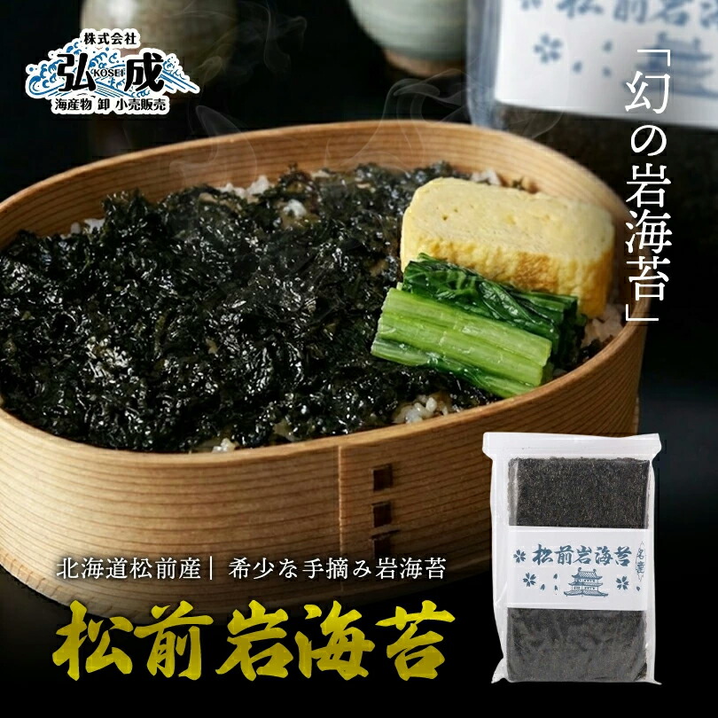 楽天市場】【マラソン期間 エントリーでポイント10倍】 マツコの知ら