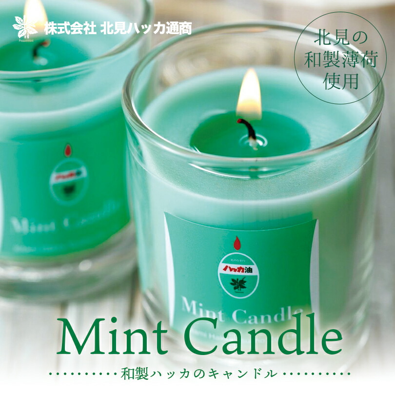 * vintage candle ❀ 小さな陶器製 キャンドル vintage candle ❀ 小さな陶器製 キャンドル ヴィンテージ 陶器