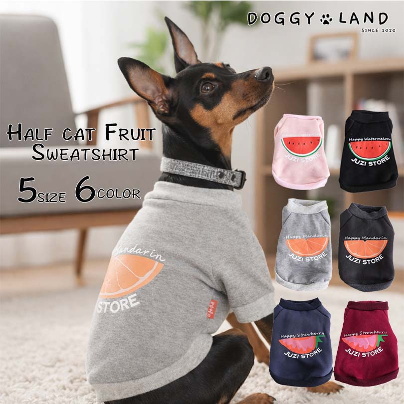 楽天市場】犬服 ドッグウェア ギンガムチェックシャツ 送料無料 犬 服