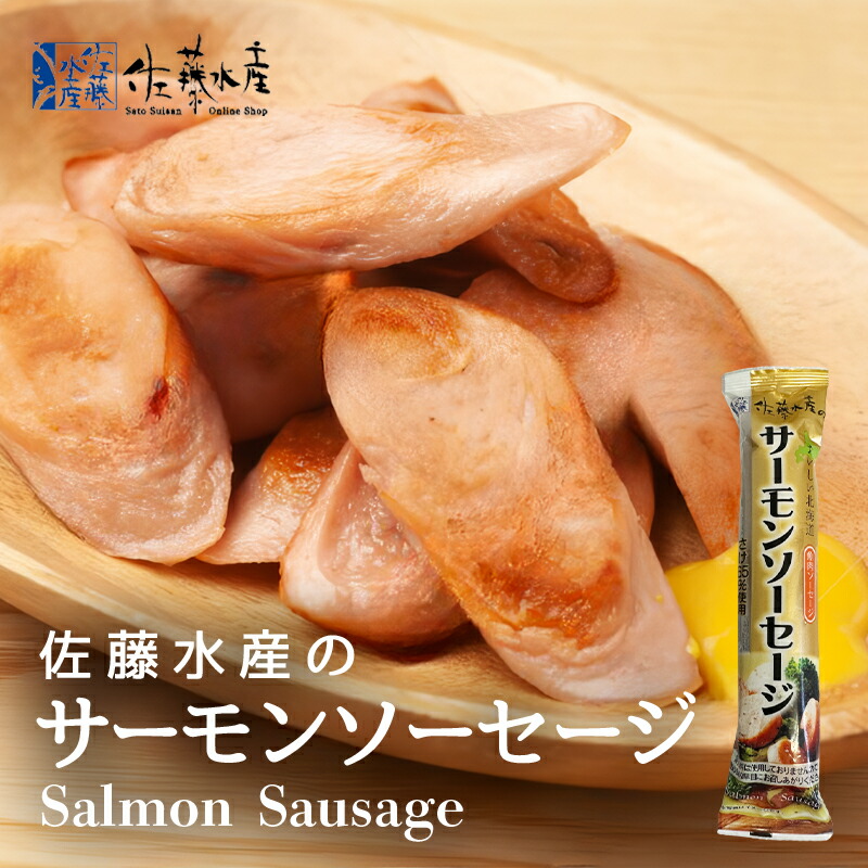 楽天市場】おおぞら三昧 しじ美醤油 200ml 送料無料 しじみ 料理 出汁