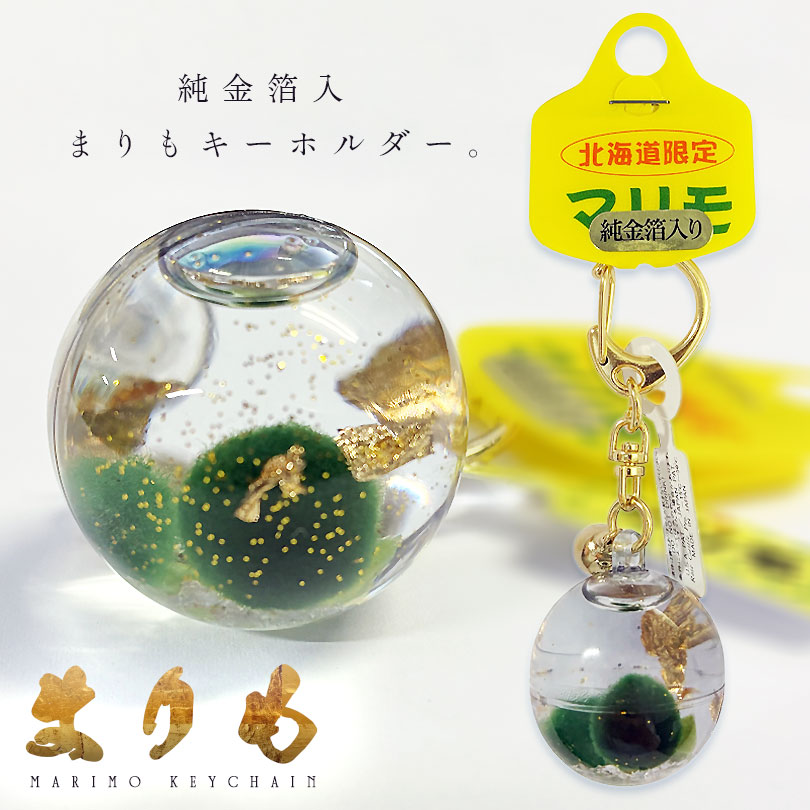 まりも レディース】MARIMO みちる 触って色が分かる靴下 WHT ホワイト