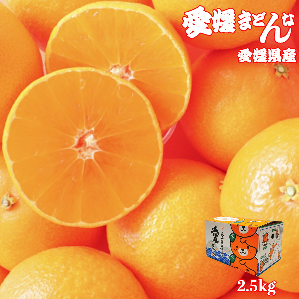 楽天市場】愛果28号 10kg A品 贈答品質 愛媛県産「あいか」愛媛果試28
