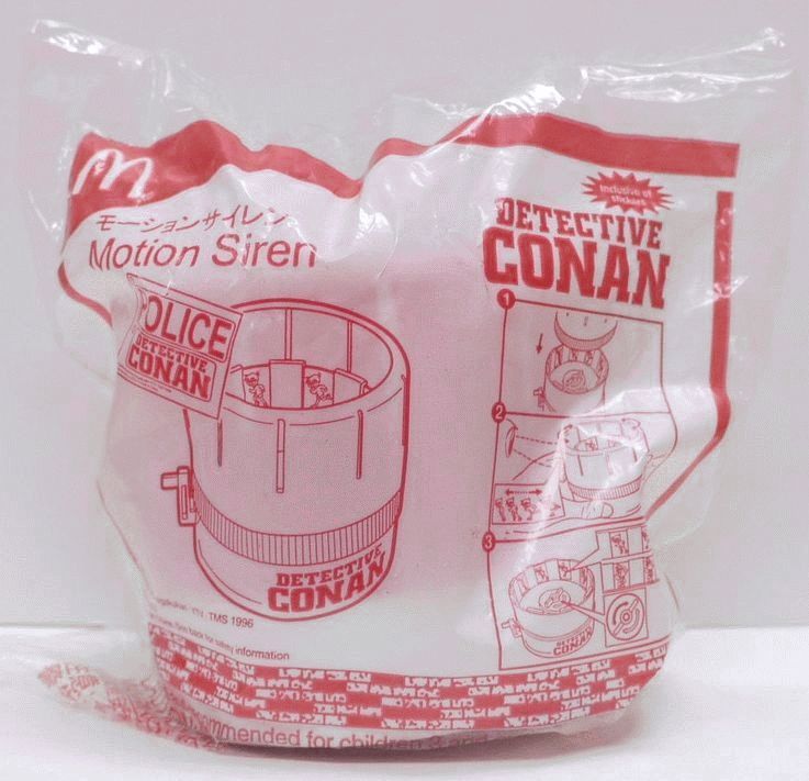 楽天市場】【開封品】名探偵コナン Vol.2 コナンからの挑戦