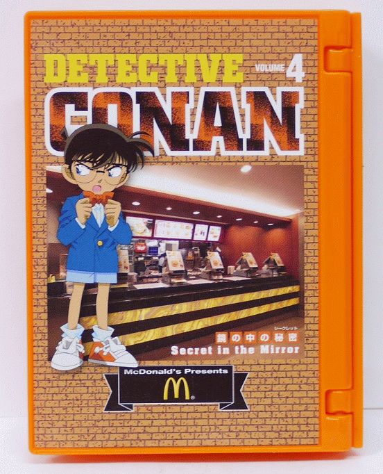 楽天市場】【開封品】名探偵コナン Vol.5 少年探偵団への依頼