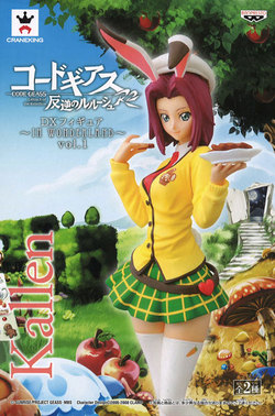 BANPRESTO - 紅月カレン(こうづきかれん) EXQフィギュア〜紅月カレン〜 コードギアス 反逆のルルーシュ プライズ(38617) バンプレスト BANPRESTO - 紅月カレン(こうづきかれん) EXQフィギュア〜紅月