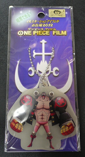 ワンピース 悪魔の実 ルームライト フィギュア バラバラの実 （ バギー ）×6 楽天市場】【ONE PIECE ワンピース 悪魔の実 ルームライト