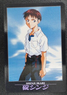 楽天市場】新世紀エヴァンゲリオン バンダイ カードダス No.13 シンジ