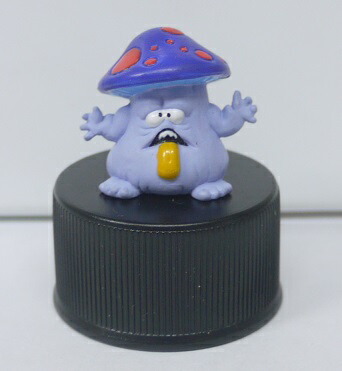 楽天市場 外箱なし ドラゴンクエストviiフィギュア コレクションボトルキャップス マージマタンゴ 中古 宇宙戦艦ヤマダ