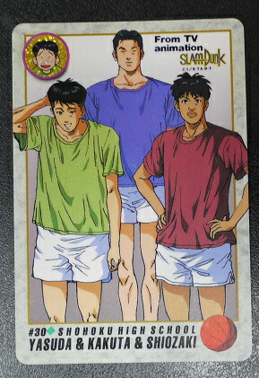スペシャルカードダス　スラムダンク　桜木花道 楽天市場】【キズあり特価】スラムダンク SLAMDUNK カードダス
