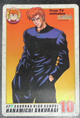 スラムダンク　カードダス スラムダンク SLAMDUNK カードダス バンダイ - メルカリ