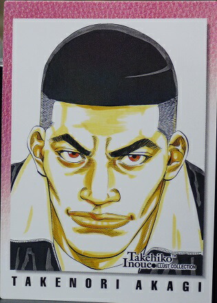 【バラ売り可能】赤木剛憲 ゴリ２８枚 スラムダンク カードダスなど 井上雄彦 バラ売り可能】赤木剛憲 ゴリ28枚 スラムダンク カードダス