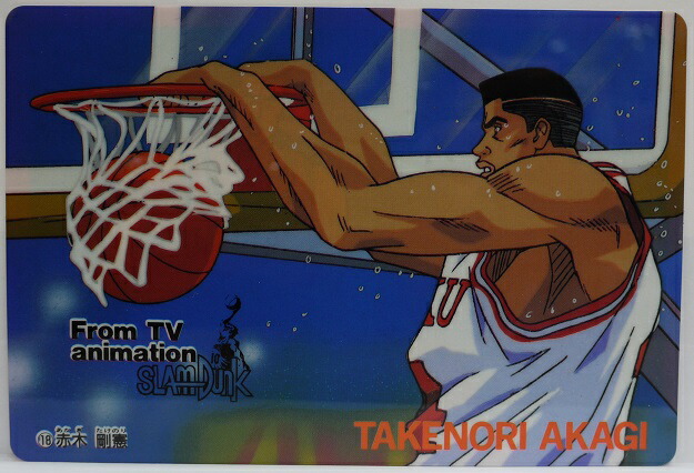 希少 未使用 未開封 SLAMDUNK スラムダンク 硬質両面プロマイド 丸昌 楽天市場】丸昌 スラムダンク SLAMDUNK 硬質両面ブロマイド 04