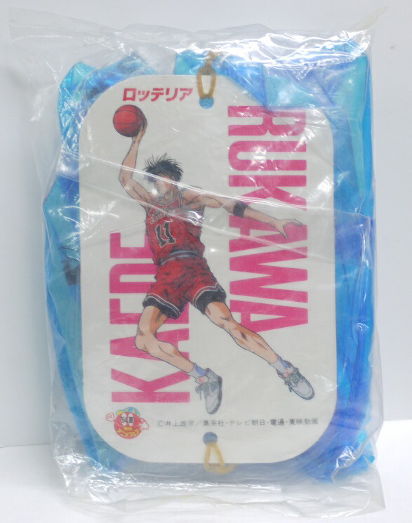 楽天市場 未使用 スラムダンク Slam Dunk イラストプレート入りビーチボール 流川楓 ロッテリアキャンペーン品 中古 宇宙戦艦ヤマダ