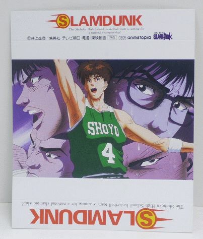 楽天市場】丸昌 スラムダンク SLAMDUNK 硬質両面ブロマイド 11