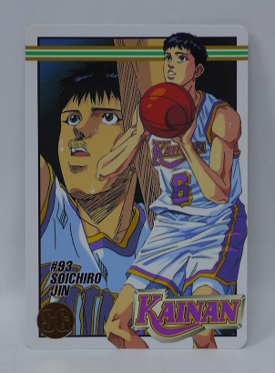 楽天市場 スラムダンク Slamdunk Starmembercollection 神宗一郎 海南 93 スターメンバーコレクション 中古 宇宙戦艦ヤマダ