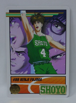 楽天市場 スラムダンク Slamdunk Starmembercollection 藤真健司 翔陽 99 スターメンバー コレクション 中古 宇宙戦艦ヤマダ