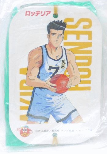 楽天市場 未使用 スラムダンク Slam Dunk イラストプレート入りビーチボール 仙道彰 ロッテリアキャンペーン品 中古 宇宙戦艦ヤマダ