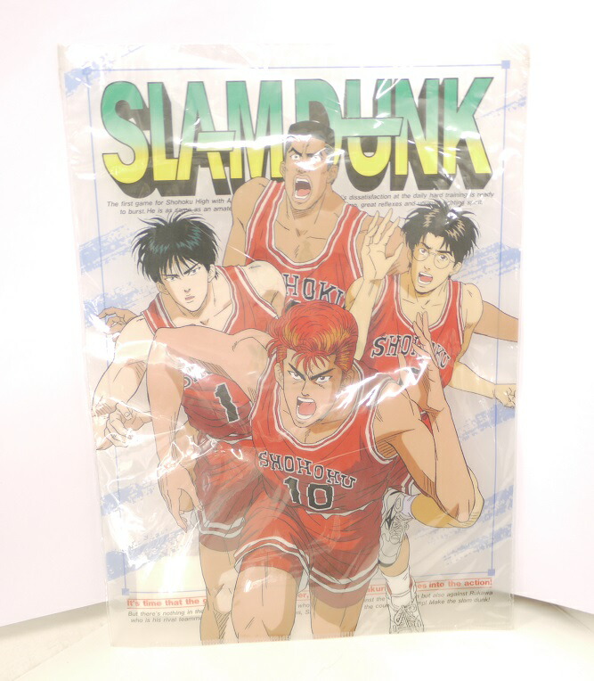 楽天市場 ダメージあり 未開封 スラムダンク Slam Dunk チーム湘北 クリアファイル ショウワノート 中古 宇宙戦艦ヤマダ