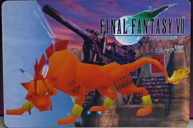 楽天市場】FINAL FANTASY VII ファイナルファンタジー7