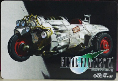 楽天市場】FINAL FANTASY VII ファイナルファンタジー7 カードダス
