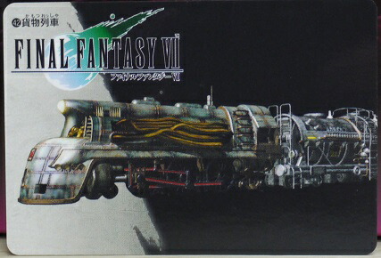 楽天市場】FINAL FANTASY VII ファイナルファンタジー7 カードダス