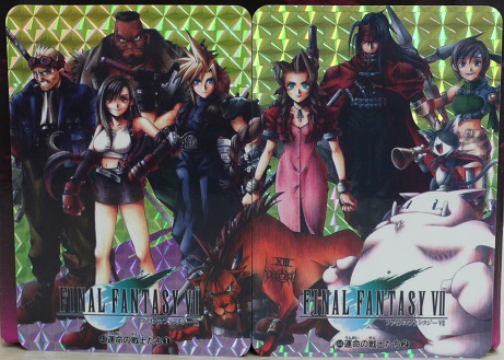 楽天市場 Final Fantasy Vii ファイナルファンタジー7 カードダス