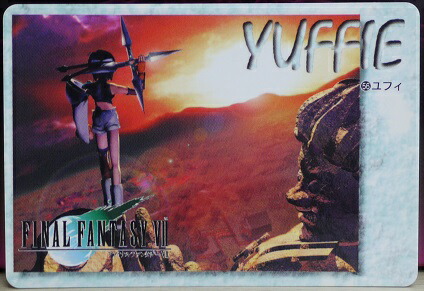 ファイナルファンタジー7 カードダス 楽天市場】FINAL FANTASY VII ファイナルファンタジー7