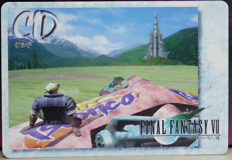 楽天市場】FINAL FANTASY VII ファイナルファンタジー7