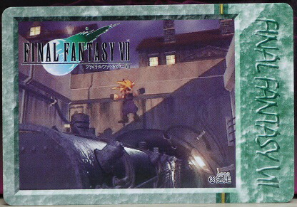 楽天市場】FINAL FANTASY VII ファイナルファンタジー7