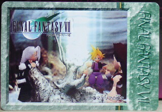 ファイナルファンタジー7 カードダス 楽天市場】FINAL FANTASY VII ファイナルファンタジー7