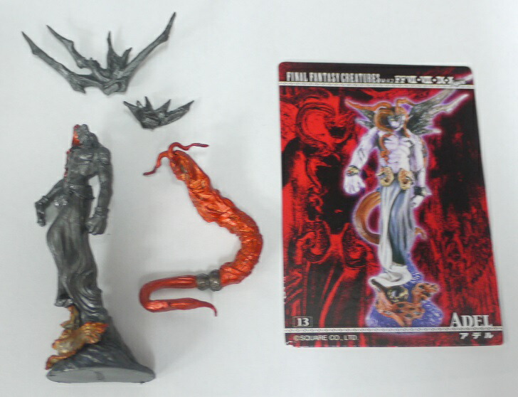 FFクリーチャーズ Vol.1,2,4 クリア5種 メタル6種 楽天市場】FINAL FANTASY CREATURES ファイナルファンタジー