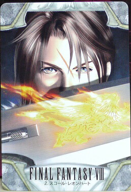 楽天市場】FINAL FANTASY VIII ファイナルファンタジー8 カードダス