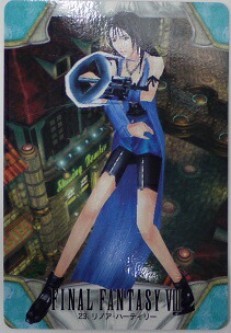 ファイナルファンタジー Ⅷ キスティス・トゥリーブ　トレーディングカード ファイナルファンタジーVIII キスティス・トゥリープ カード