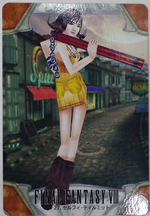 FINAL FANTASY VIII カードダス Final Fantasy VIII FF8 Carddass Masters Triple Triad