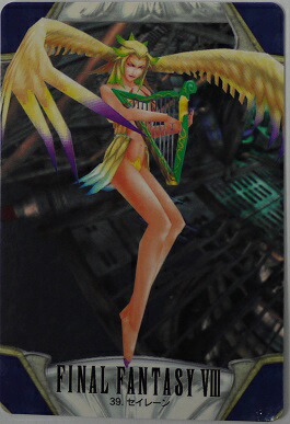 FF7 カードダス 1997 ファイナルファンタジー7 FF7 カード 初版 カードダス 10枚